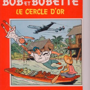 Bob et Bobette – 118 – Le cercle d’or