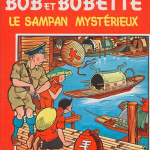 Bob et Bobette – 094 – Le sampan mystérieux