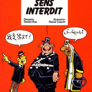 L’Agent 212 T03 – Sens interdit